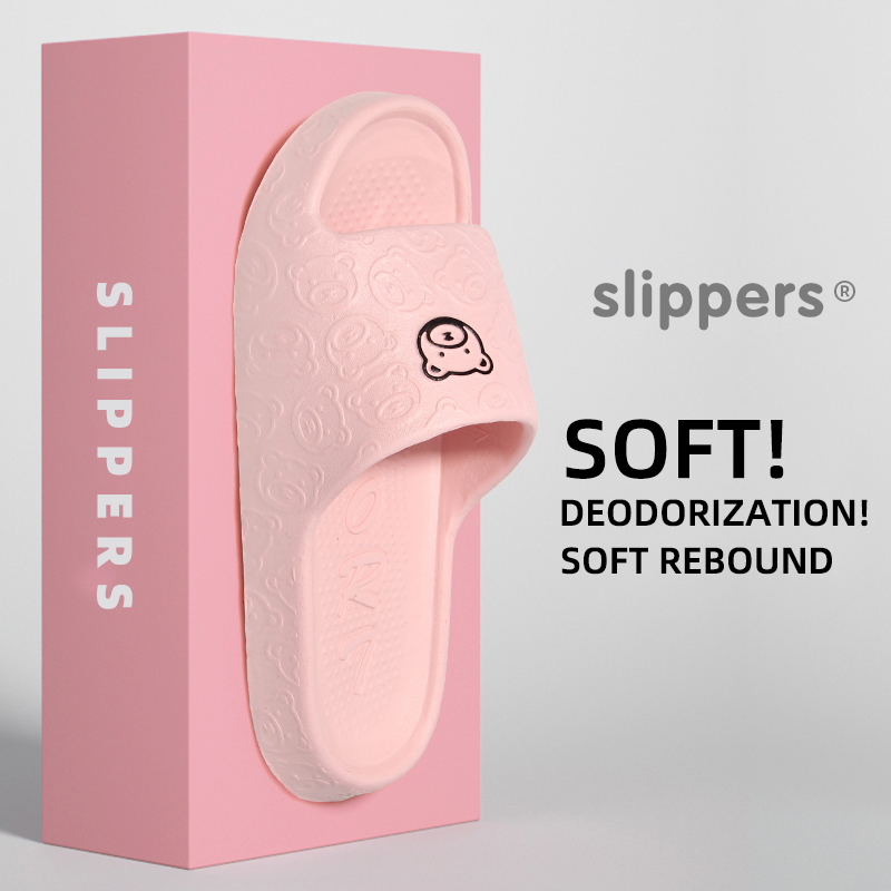 Your Home Bathroom - Non-slip Slippers Female Outer Wear 2024