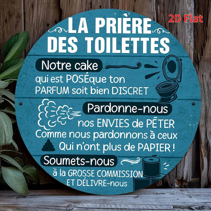 Home Bathroom Reno - La Prière Des Toilettes Funny French
