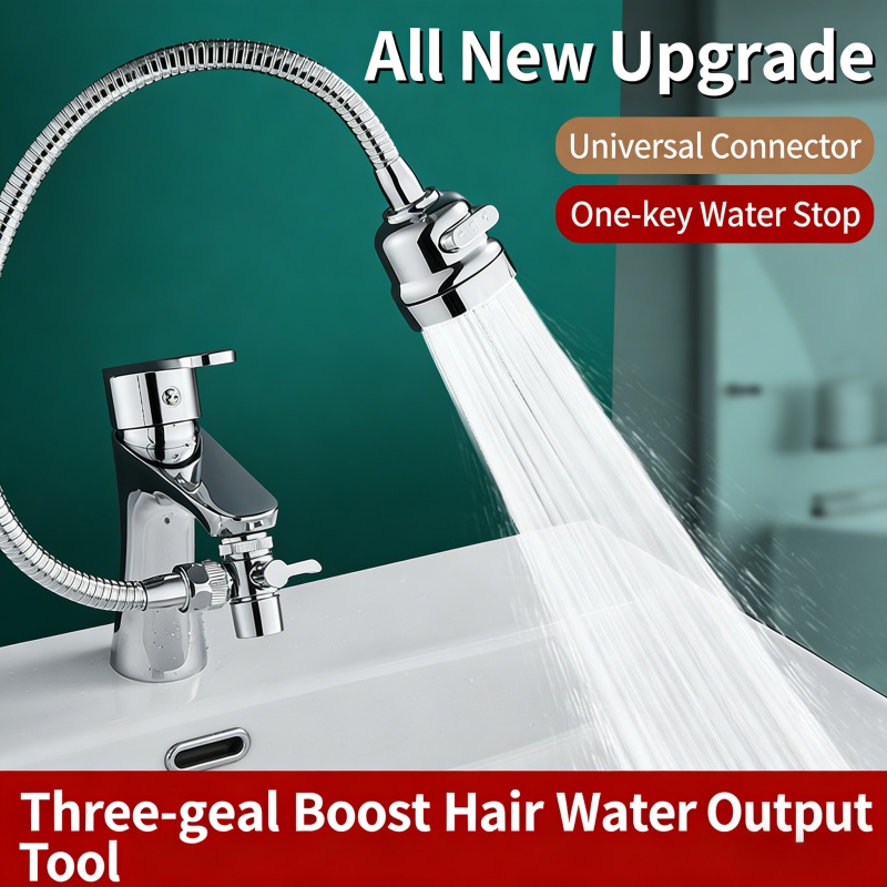Home Bathroom Wash Basin - 3-speed External Shower Head for The