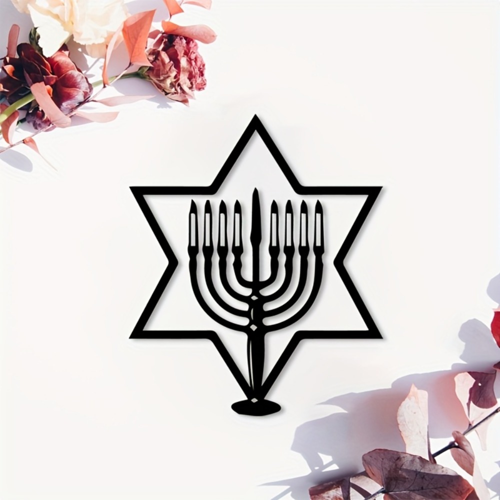 Home & Bathroom Building Products Pte Ltd - CIFBUY Metal Wall Art Menorah Star