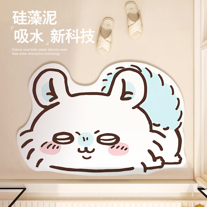 Home Bathroom Equipment - Cartoon Momonga Chiikawa Absorbent floor mat