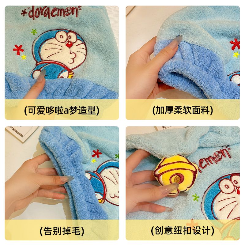 New Doraemon anime peripheral  - Japan Bathroom.Home recension och pris