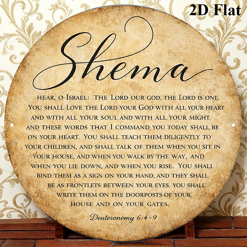 CIFBUY Vintage Judaica Scriptu - Home & Bathroom Building Products Pte Ltd recension och pris