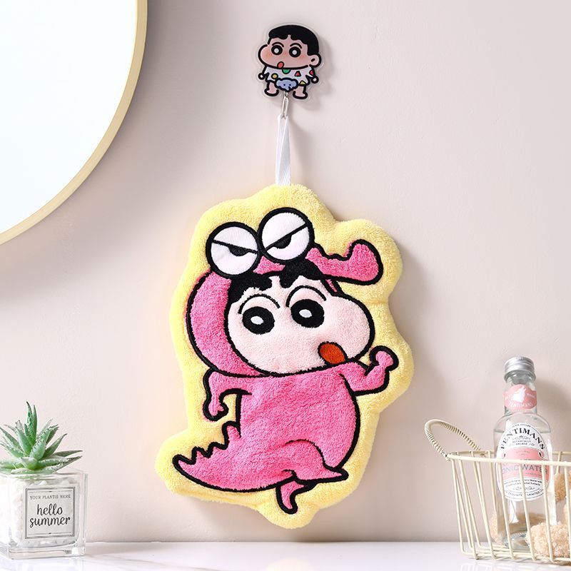 Crayon Shin-chan Nohara Hirosh - Japan Bathroom.Home recension och pris