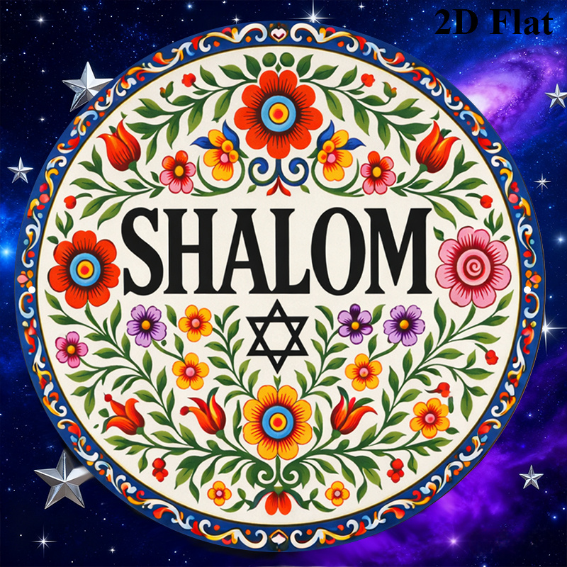 CIFBUY Vintage Shalom Hebrew A - Home & Bathroom Building Products Pte Ltd recension och pris