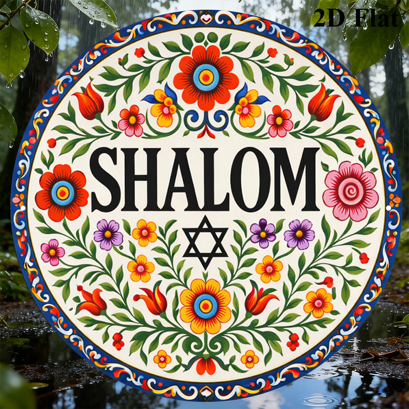 CIFBUY Vintage Shalom Hebrew A - Home & Bathroom Building Products Pte Ltd recension och pris
