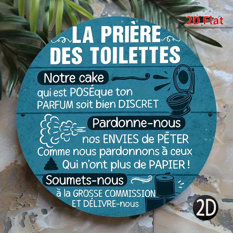 La Prière Des Toilettes Funny  - Home Bathroom Reno recension och pris