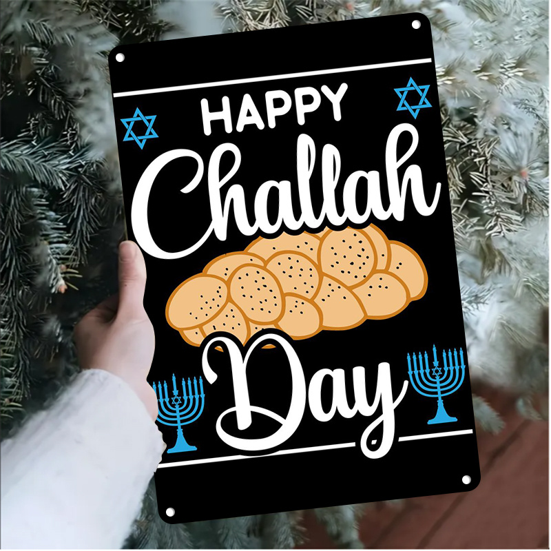 CIFBUY Vintage Jewish Challah  - Home & Bathroom Building Products Pte Ltd recension och pris