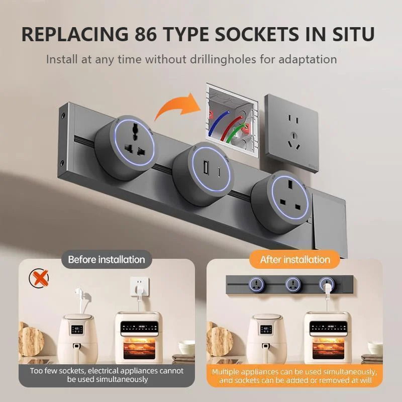 Track Socket With Switch High- - Home Outlet Bathroom recension och pris