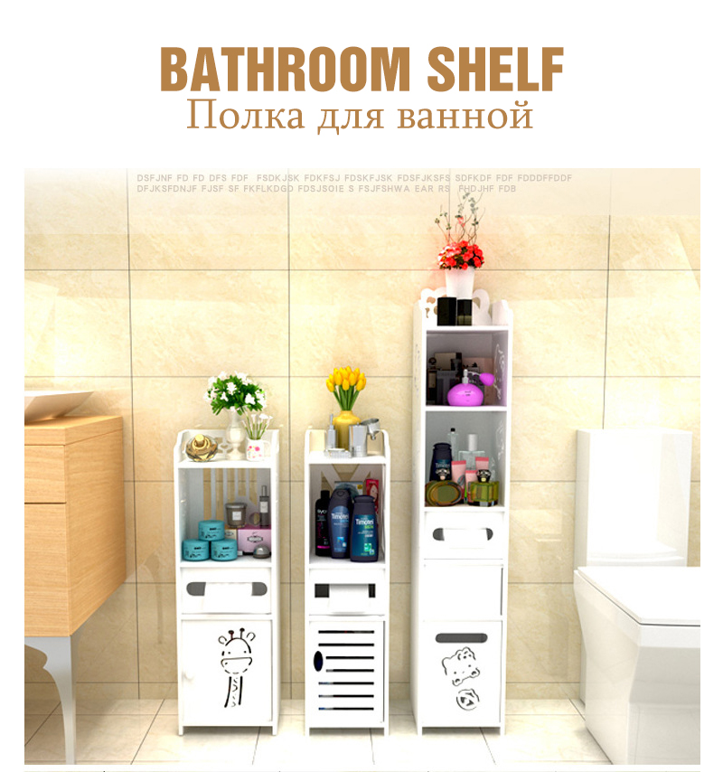 Bathroom Cabinet  Floor Standi - Home Bathroom Wash Basin recension och pris