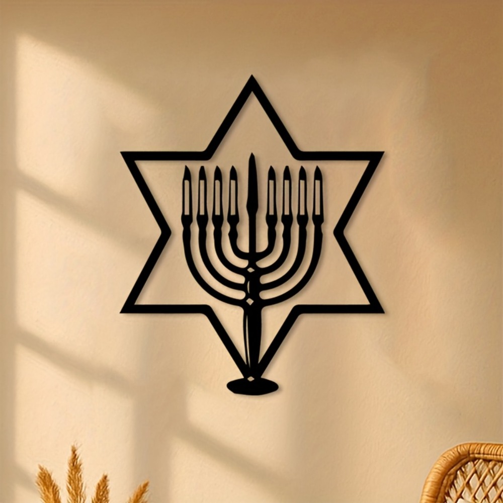 CIFBUY Metal Wall Art Menorah  - Home & Bathroom Building Products Pte Ltd recension och pris