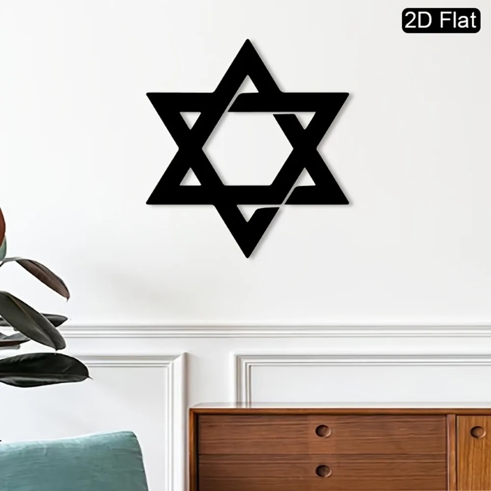 CIFBUY Iron Wall Art Star of D - Home & Bathroom Building Products Pte Ltd recension och pris