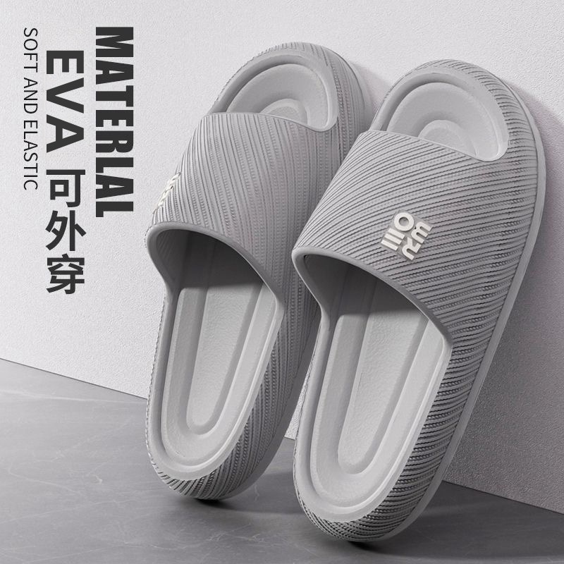 Fashion Summer Couple Non-slip - Your Home Bathroom recension och pris