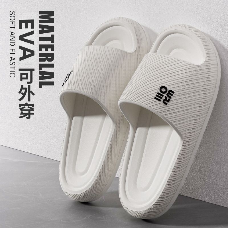Fashion Summer Couple Non-slip - Your Home Bathroom recension och pris