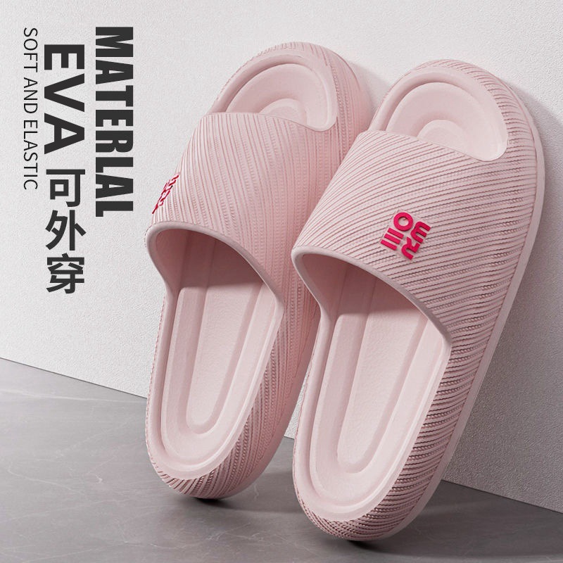 Fashion Summer Couple Non-slip - Your Home Bathroom recension och pris