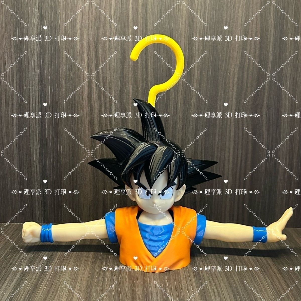 Dragon Ball Anime Peripheral D - Japan Bathroom.Home recension och pris