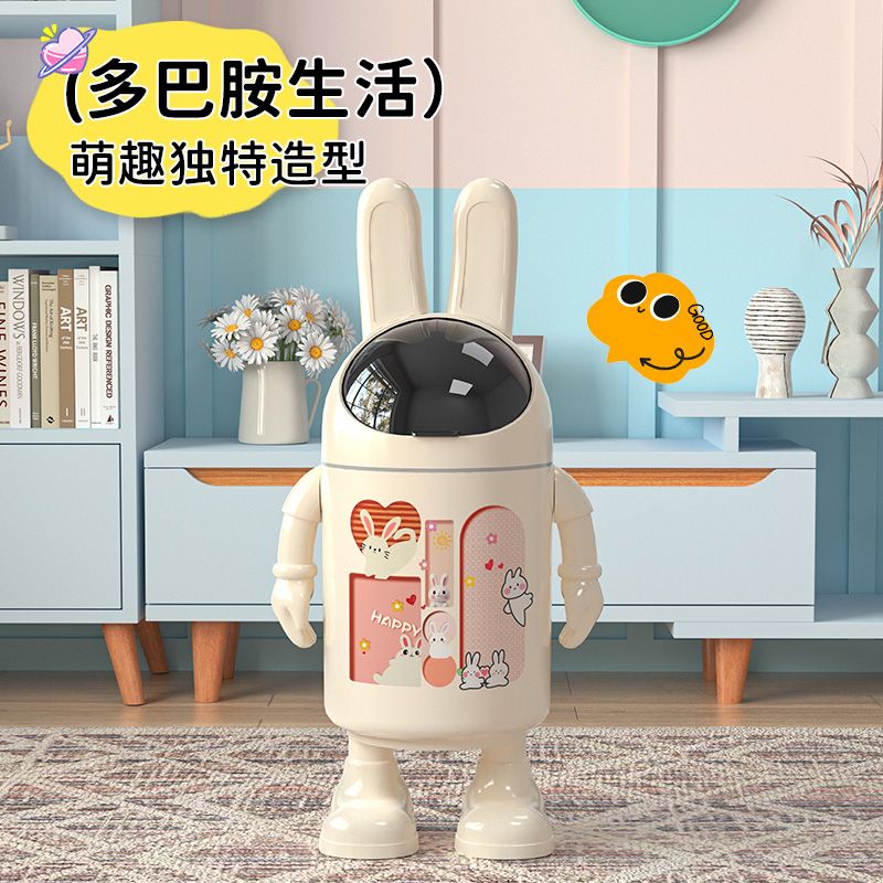 *Re Trash Can High Value Home  - Home Bathroom Reno recension och pris