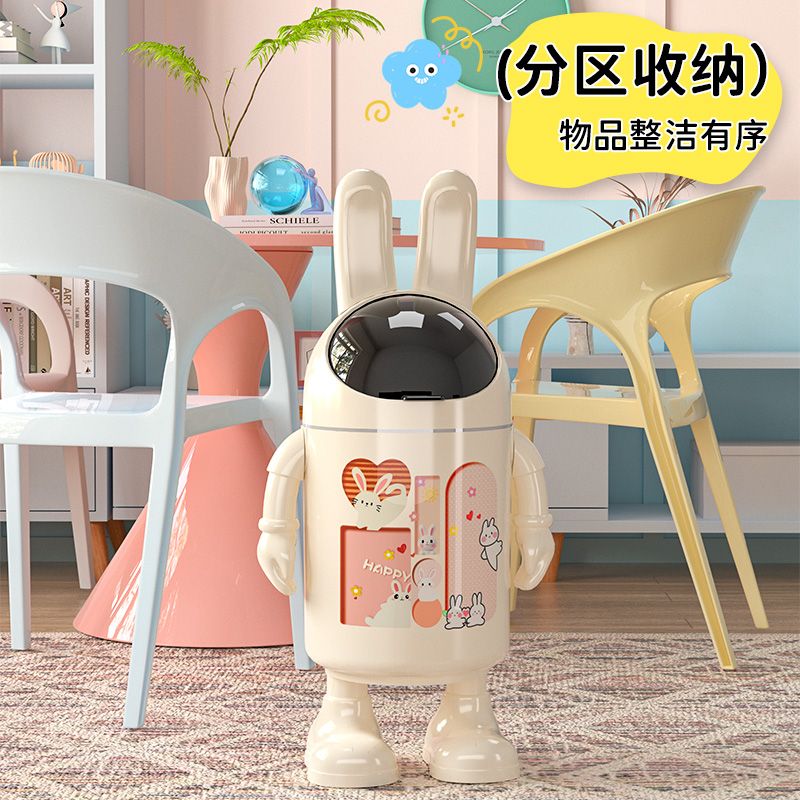 *Re Trash Can High Value Home  - Home Bathroom Reno recension och pris