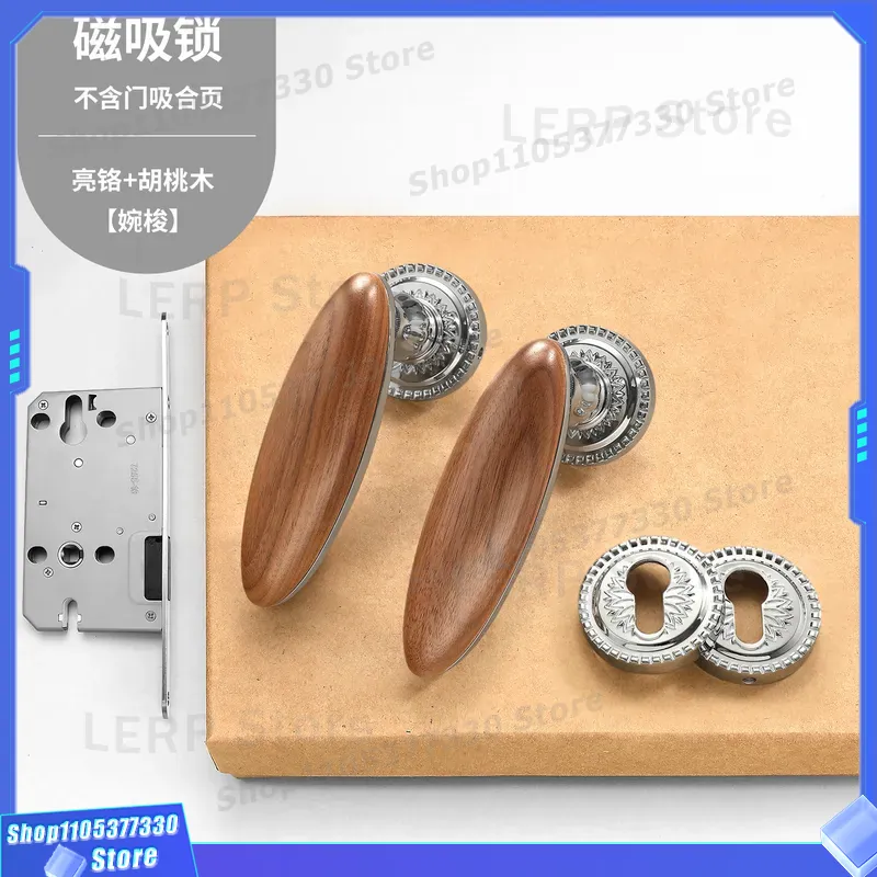 French Light Luxury Walnut Doo - Home Hardware Bathroom Lighting recension och pris