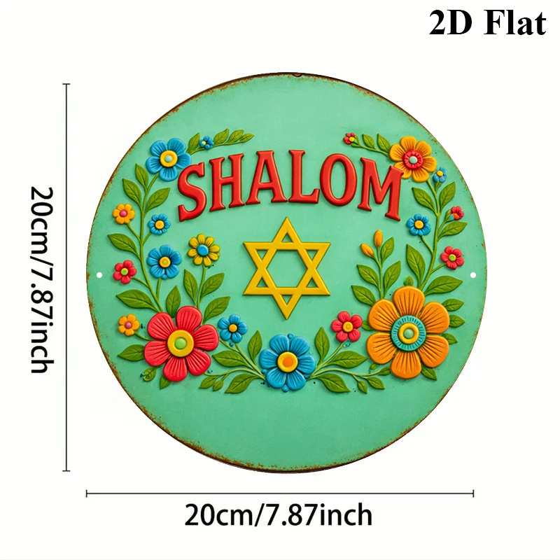 CIFBUY  Shalom Star of David A - Home & Bathroom Building Products Pte Ltd recension och pris