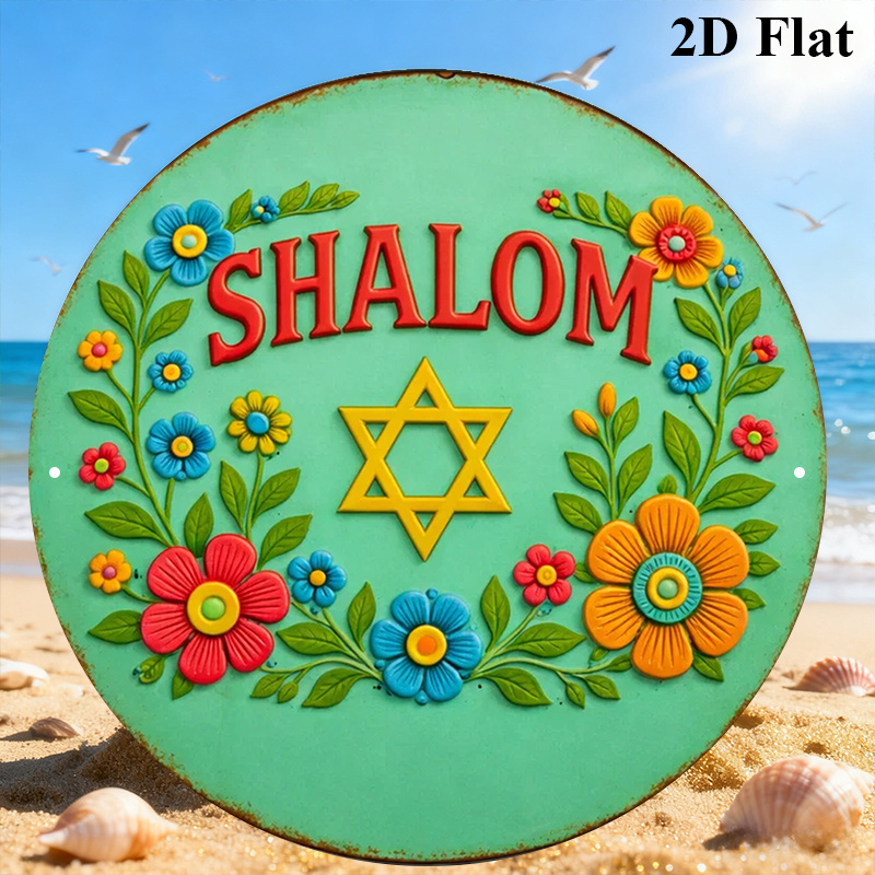 CIFBUY  Shalom Star of David A - Home & Bathroom Building Products Pte Ltd recension och pris