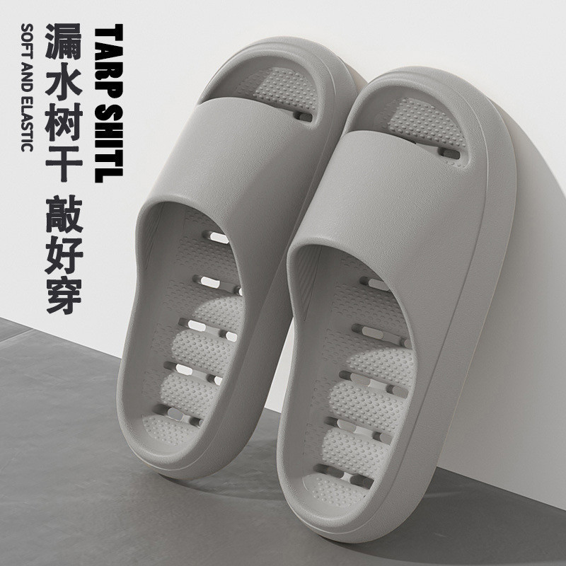 2026 Summer Non Slip Shower Sl - Your Home Bathroom recension och pris
