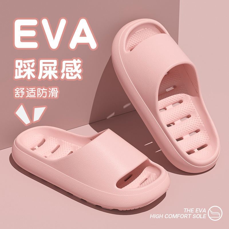 2026 Summer Non Slip Shower Sl - Your Home Bathroom recension och pris