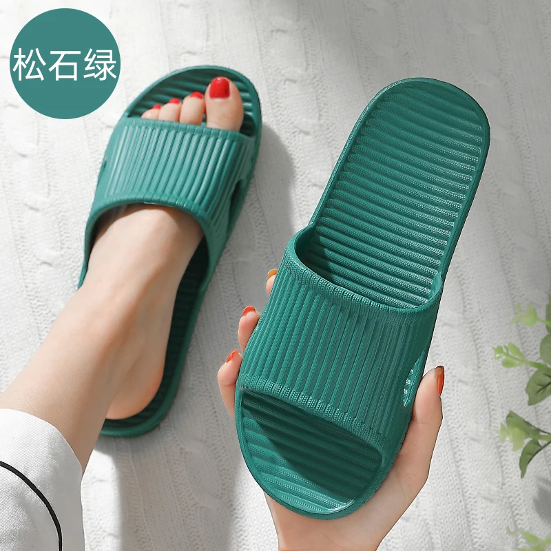 Summer Concise Soft Sole Bathr - Your Home Bathroom recension och pris