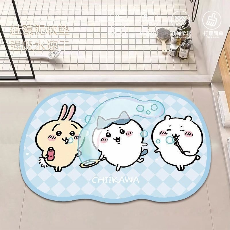 Anime Chiikawa Hachiware Usagi - Japan Bathroom.Home recension och pris