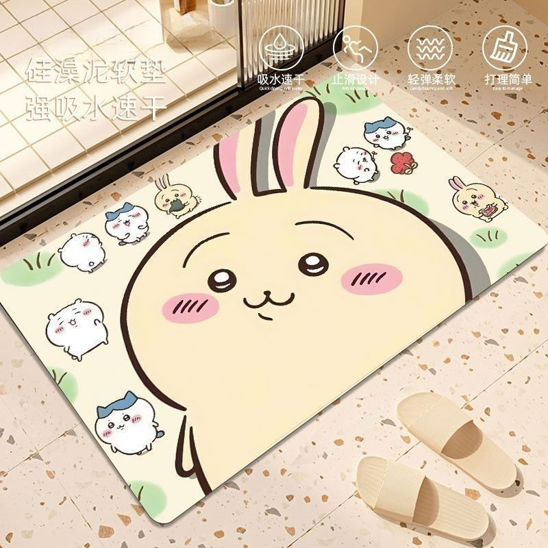 Anime Chiikawa Hachiware Usagi - Japan Bathroom.Home recension och pris
