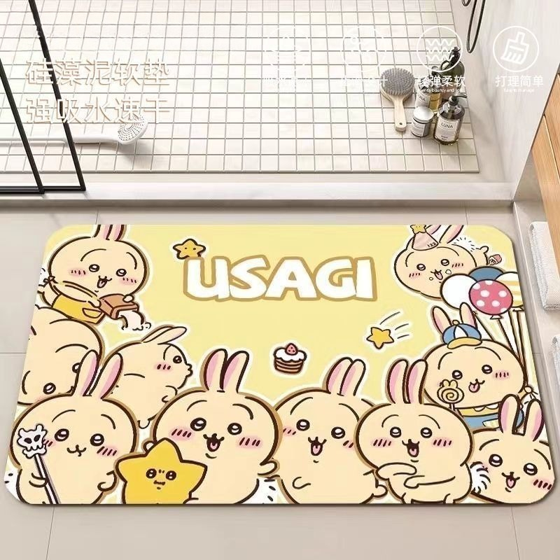 Anime Chiikawa Hachiware Usagi - Japan Bathroom.Home recension och pris